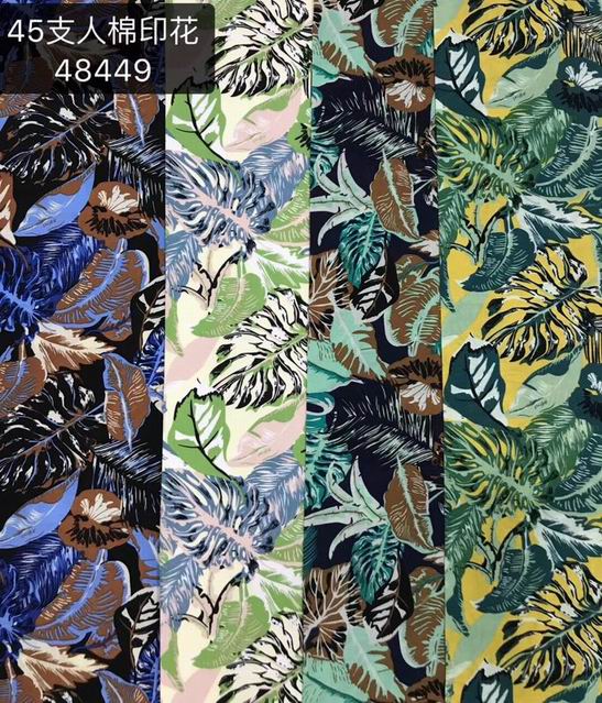 rayon print fabric